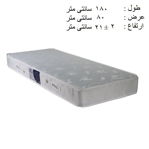 اندازه استاندارد تشک دو نفره رویال